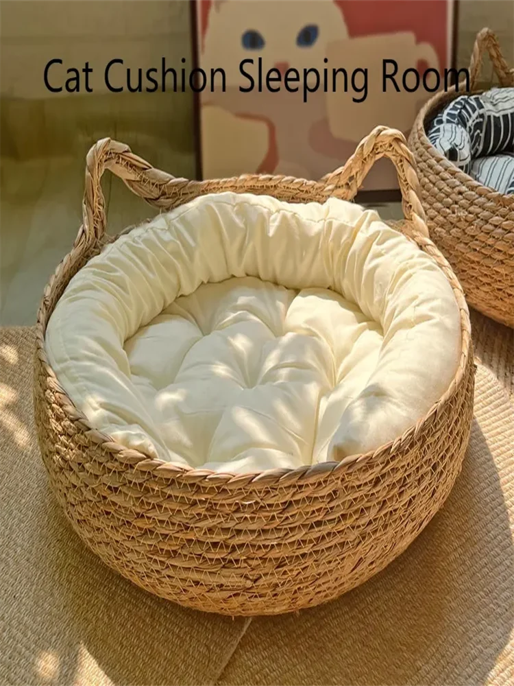 Rattan Basket Pet Bed