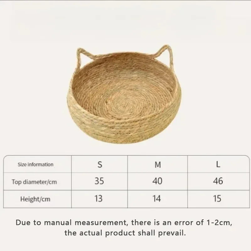 Rattan Basket Pet Bed